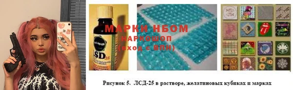 мефедрон VHQ Алзамай