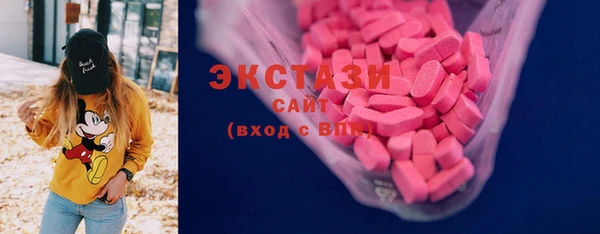 прущая мука Алексеевка