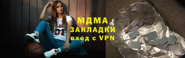 мефедрон VHQ Алзамай
