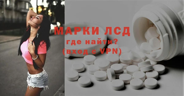 таблы Алексин
