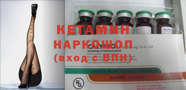 таблы Алексин
