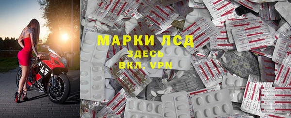 таблы Алексин