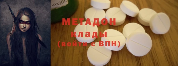 прущая мука Алексеевка