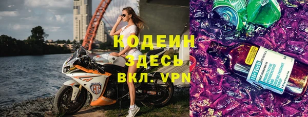таблы Алексин