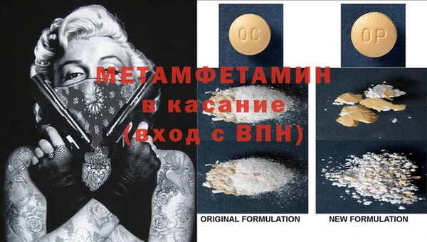 таблы Алексин