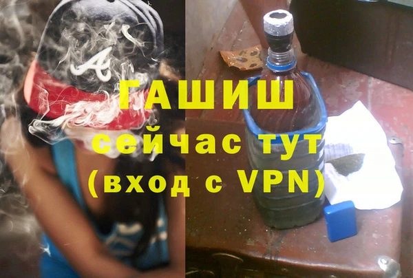 прущая мука Алексеевка