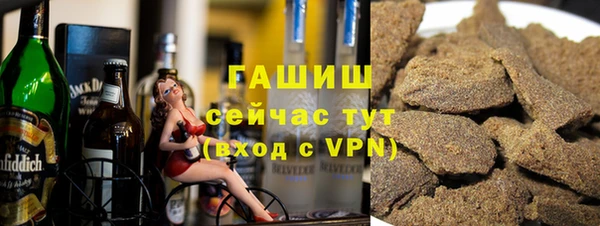 мефедрон VHQ Алзамай