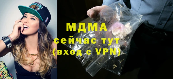 прущая мука Алексеевка