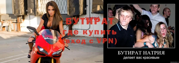 таблы Алексин