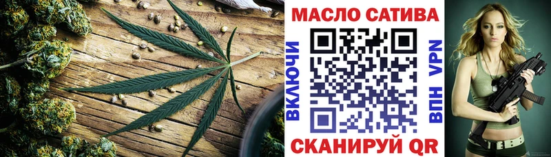 Дистиллят ТГК Wax  MEGA как войти  Ачинск 