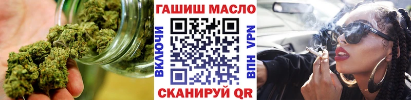 ТГК концентрат Ачинск